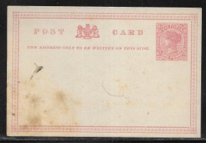 Victoria Postal Stationery Post Card H&G 5 Unused