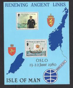 ISLE OF MAN SC# 176a VF MNH 1980