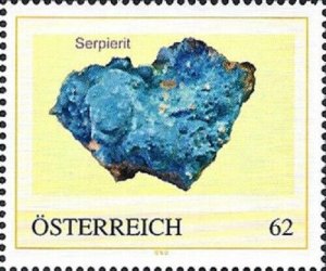 2006+ Austria Minerals, Serpierite, Private Issue, low edition! Only 200!