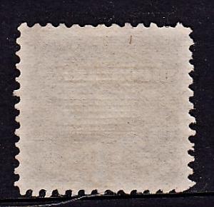 US #114 Regular Grill Used