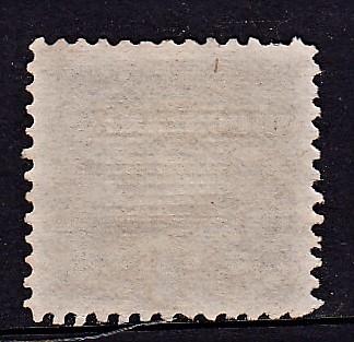 US #114 Regular Grill Used