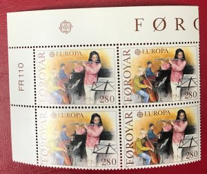 1985 Faroe Islands Plate Block Music lessons Sc 125 CV $.85 Lot 578