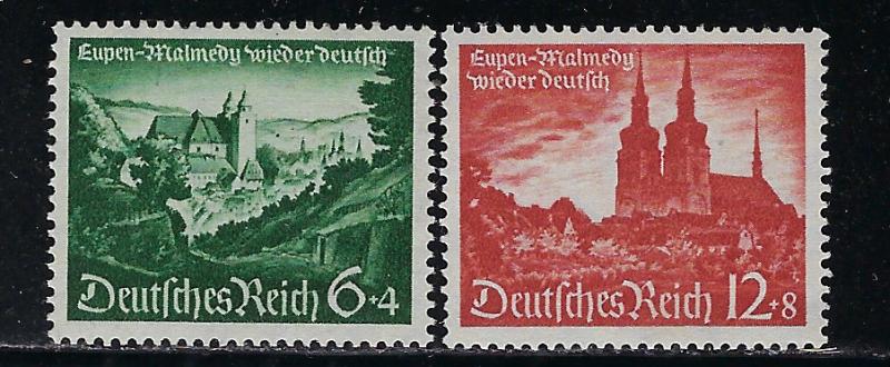 Germany Reich Scott # B174 - B175, mint nh