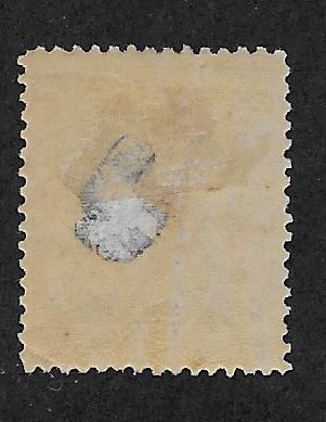 NORTH BORNEO SC# 38  FVF/MOG 1887