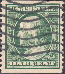 U.S. 352 Used VF (120118)