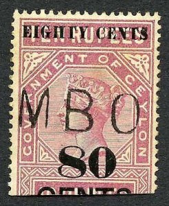 Ceylon Telegraph SGT111 80c on 10r Rose-Lilac Only 2400 issued Cat 21 pounds