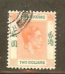 Hong Kong, Scott #164, $2 King George VI, F-VF Ctring, Used