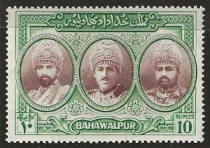 Bahawalpur, Pakistan 21, mint, hinged.  1948 (A797)