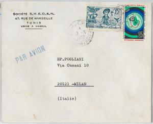 59318 - TUNISIA Tunis - POSTAL HISTORY: COVER to ITALY 1972 - FISH  Mermaid MAPS