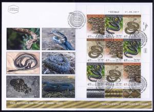 ISRAEL STAMPS 2017 SNAKES IN ISRAEL SPECIAL SHEET VIPER ON FDC