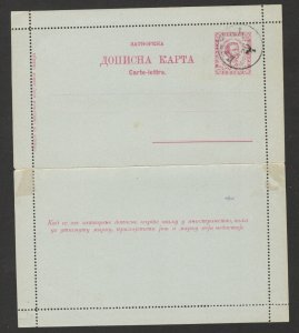 MONTENEGRO -USEDT CARD-LETTER, 5 Nkr - 1894/1900.  (6)