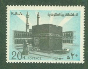 SAUDI ARABIA 694 MNH CV $4.50 BIN $2.25