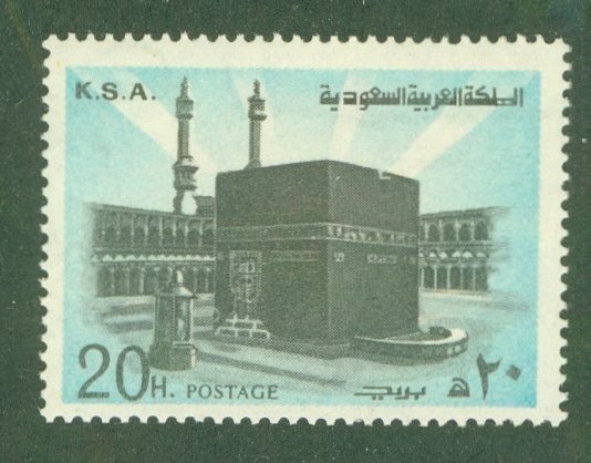 SAUDI ARABIA 694 MNH CV $4.50 BIN $2.25