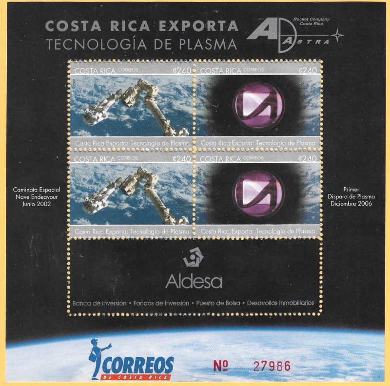 COSTA RICA 2007 PLASMA TECHNOLOGY Space Sheet Sc 604 x2 MNH