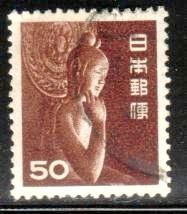 Buddha, Japan stamp SC#558 Used