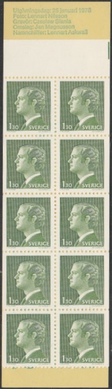 Sweden #1081 MNH 1978 Complete Unexploded Booklet cv $9