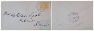 O) 1895 HAWAII - KAUAI, COAT OF ARMS 1c orange. POSTAL STATIONERY, XF