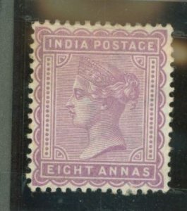 India #44 Unused Single
