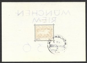 Doyle's_Stamps: 1937 German Brown Ribbon Semi-Postal Sheet, Sct #B105 w/FDC