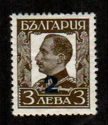 Bulgaria #252  Mint  Scott $6.00   Thin
