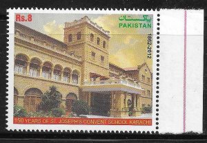 Pakistan 2012 St Joseph's Convent School Karachi MNH A1234