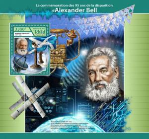 CHAD - 2017 - Alexander Graham Bell - Perf Souv Sheet - MNH