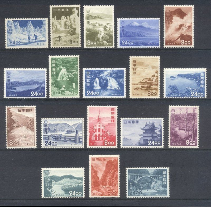 JAPAN #523-40 Mint NH - 1951 Scenes Set