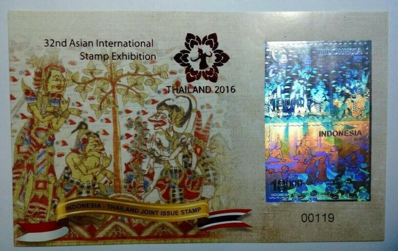 Indonesia Indonesie 2016 JIS THAILAND RAMAYANA SS(OVPT) LOT 40 ITEM BEST OFFER