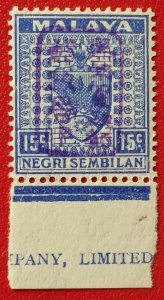 Malaya Japanese Occupation opt NEGRI SEMBILAN 15c (Violet opt) MH SG#169a M5072