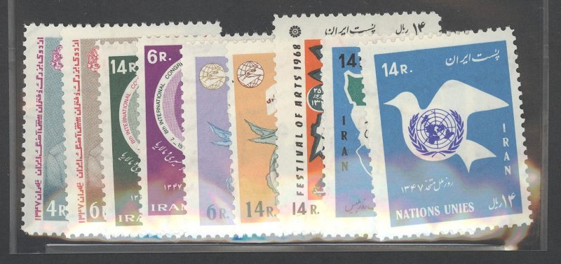 Iran #1478/1487