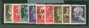 Italy/A.M.G. (1N) #1LN1-10 Mint (NH) Multiple