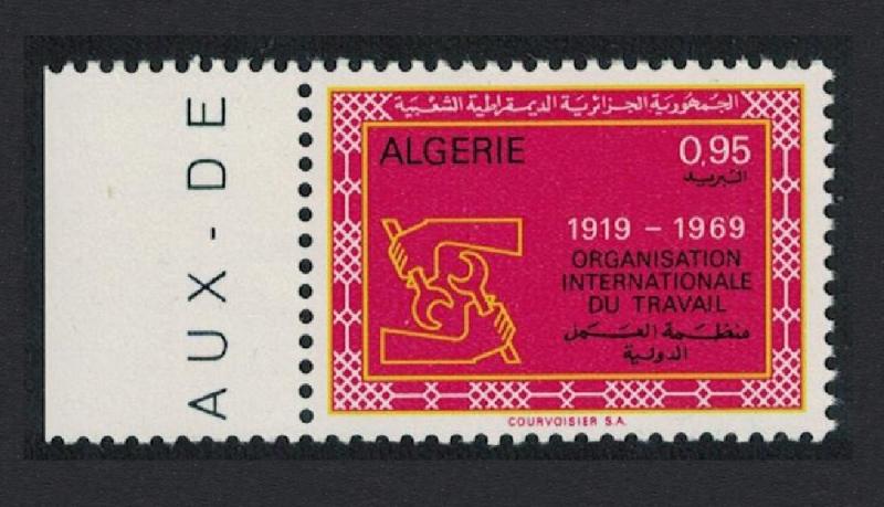 Algeria 50th Anniversary of ILO 1v Left Margin SG#536