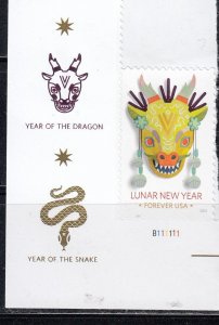 United States 2024 Year of the Dragon 2024 with Plate# MNH