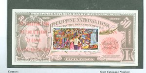 Philippines #C93 Mint (NH) Souvenir Sheet