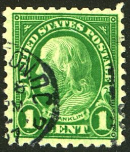 U.S. #581 USED
