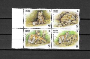 KYRGYZSTAN 1999 SG 167/70 MNH Cat £11.65