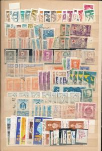 BRAZIL Early/Mid M&U Accumulation(Appx 1500+Stamps)ALB261