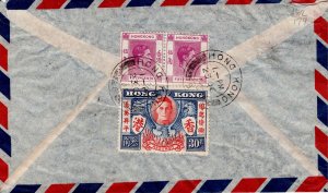 Hong Kong 1947 Cover Sc 174 162 Air Mail to Chicago IL 'By Air to London...