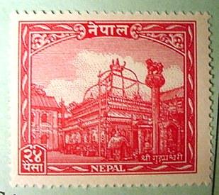 Nepal 57: 1949 24p regular, Single, MLH, VF