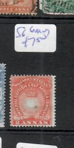 BRITISH EAST AFRICA (P2306BB)  SUN  2A  SG 6   MOG 