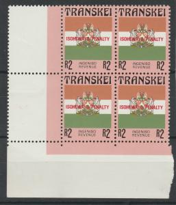 TRANSKEI 1988 REVENUE ARMS PENALTY OVERPRINT R2 MNH ** BLOCK