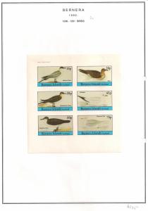 SCOTLAND - BERNERA - 1982 - Birds (30) - 6v Imperf Sheet - MLH