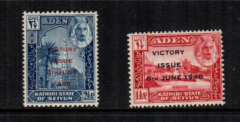 Aden   Katiri state 12 - 13  MNH  cat $ 1.00 222