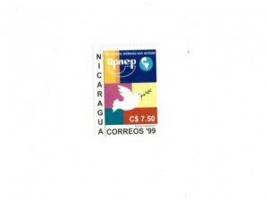Nicaragua 2000 - Education - UPAEP - single stamp - Scott #2311 - MNH