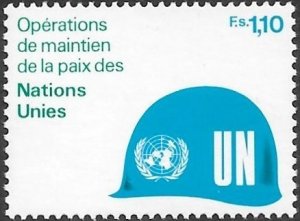 United Nations UN Geneva 1980 - Scott # 92 Mint NH. Ships Free With Another Item