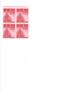 Scott US # 907, MNH Block of 4