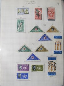 1962 Egypt Stamps MNH**MH* and Used LR105P30-