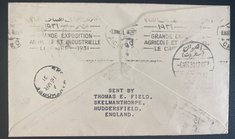 1931 Athens Greece First Flight Airmail Cover To Aswan Egypt Imperial Airways
