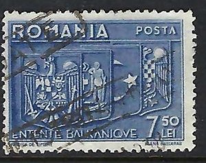 Romania 470 VFU I154