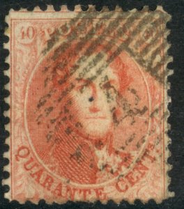 BELGIUM 1863 40c Vermilion King Leopold I P. 12 1/2 Portrait Issue Sc 16b Used